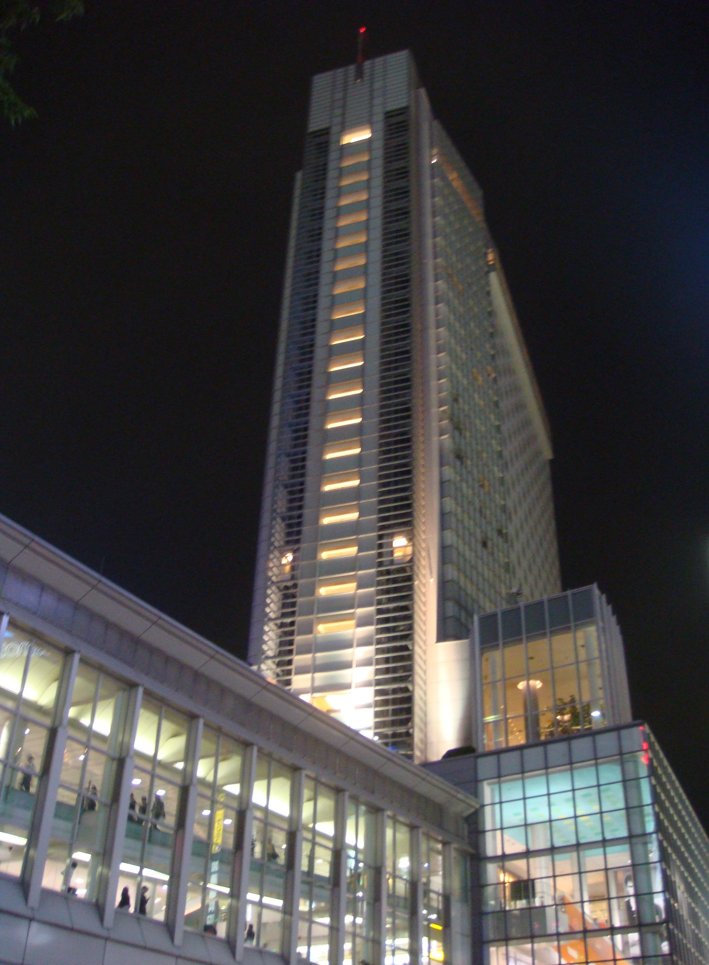 Shibuya Excel Hotel Tokyu Tokyo Exterior photo